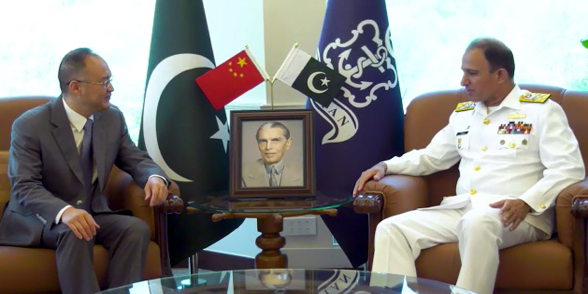 Naval Chief meets Chinese ambassador