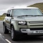 Jaguar Land Rover is going to test hydrogen fuel cell-powered Defender