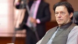 Prime Minister Imran Shares Happiness Over New Records Set By RDA