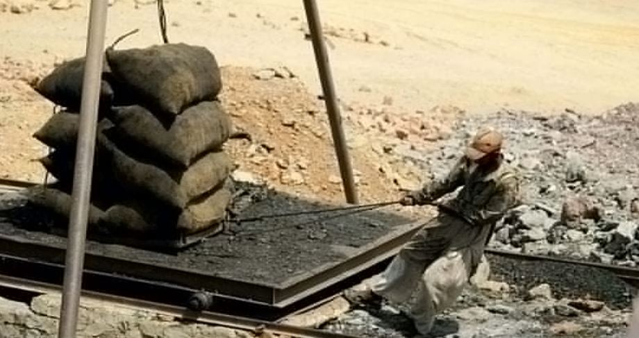 mining in pak