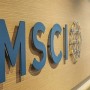 MSCI proposes Pakistan’s reclassification to Frontier Markets