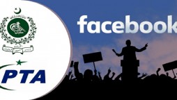 PTA demanded that Facebook be prosecuted for noncompliance