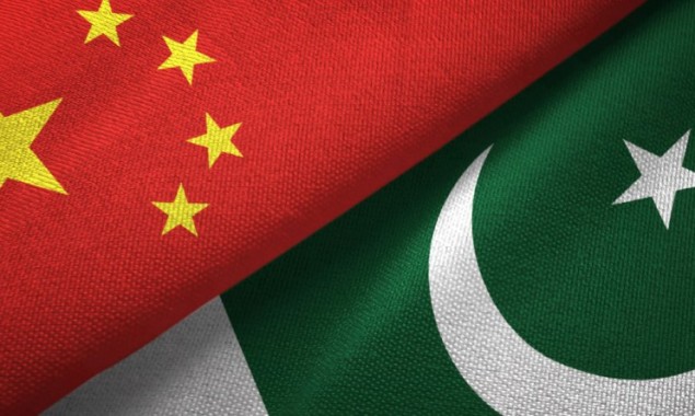 Pakistan launches Rs 70 coin to celebrate friendship with China