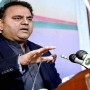 Fawad Chaudhry criticizes ECP for protesting against the election bill
