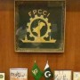 FPCCI suggests key steps to achieve 6% growth in next two years
