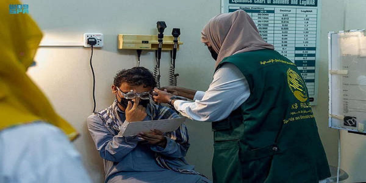 KSrelief