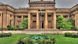 SBP extends Nadra’s verification