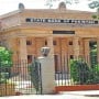 Government borrowed 16% more from commercial banks in 11 months