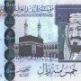 USD to SAR: Today 1 dollar rate in Saudi Riyal on, 28th July 2021