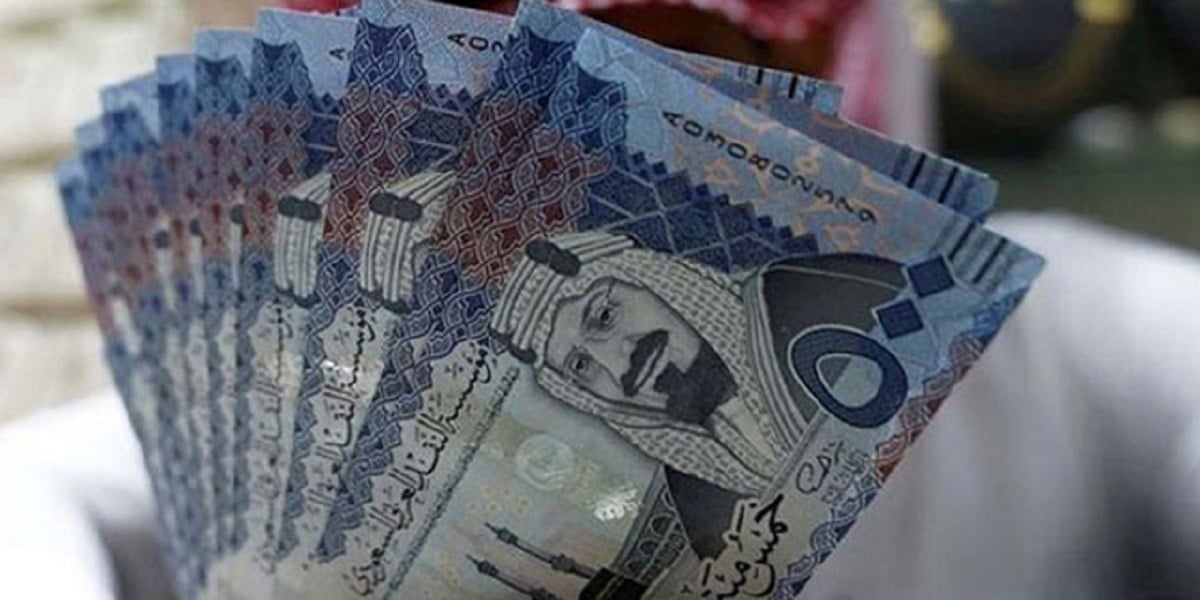 Dollar to Saudi Riyal