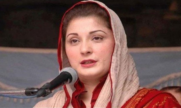 Maryam, the PML-N candidate for prime minister?