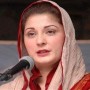 Maryam, the PML-N candidate for prime minister?