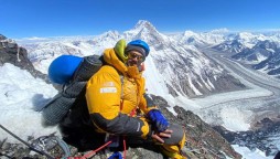 Pakistani mountaineer world record