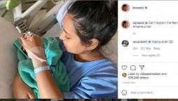 Iqra Aziz Shared Adorable Picture of her Son