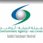 Abu Dhabi, Wetlands opens new online portal for waterbird populations