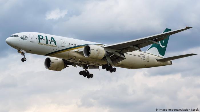 PIA UAE