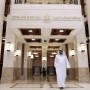 UAE Holds Base Rate at 15 Basis Points After Fed Report