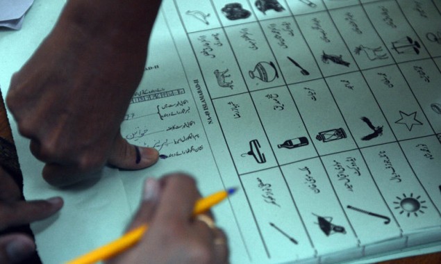 AJK Elections 2021: Candidates List