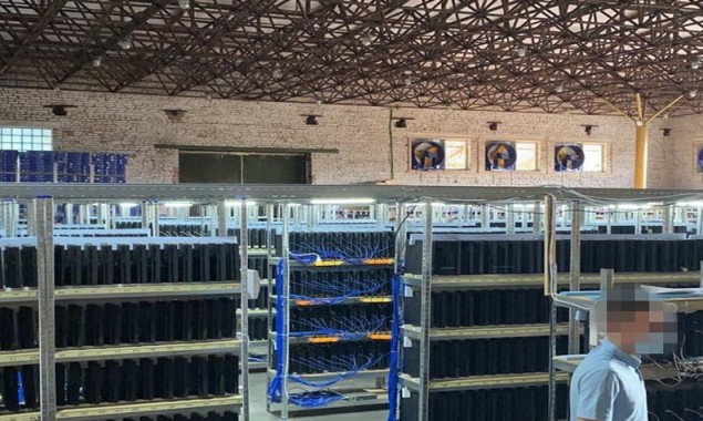 Cryptocurrency: Mining Farm Busted by Ukrainian Security