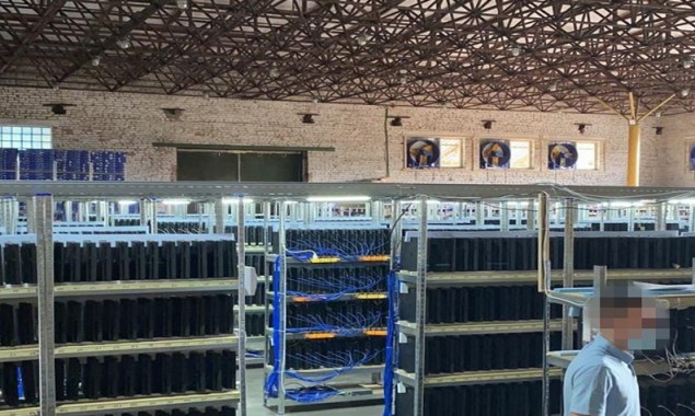 Cryptocurrency: Mining Farm Busted by Ukrainian Security