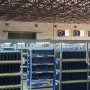 Cryptocurrency: Mining Farm Busted by Ukrainian Security