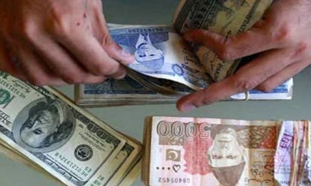 Rupee slightly down against dollar