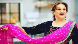 Another dance video of Bushra Ansari goes viral