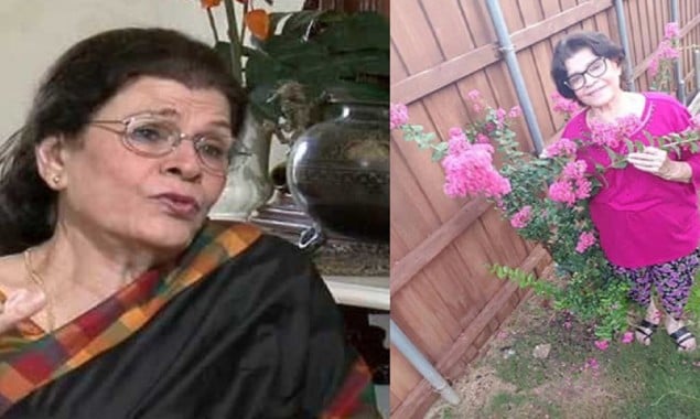 Former veteran actress Sultana Zafar passes away at 66