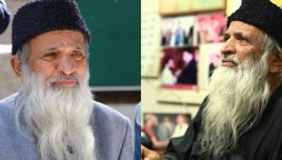 Abdul Sattar Edhi death anniversary