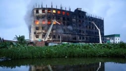 Bangladesh factory fire