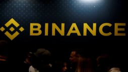 Binance