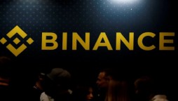 Binance