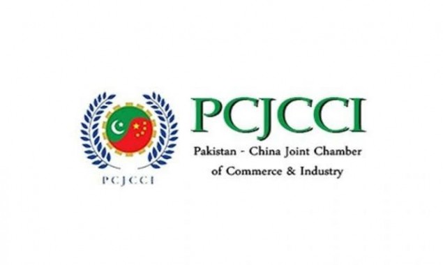 PCJCCI calls for devising commercial arbitration mechanism