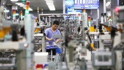 China’s manufacturing PMI in expansion zone as recovery sustains 