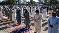 Eid ul adha 2021 karachi prayer time