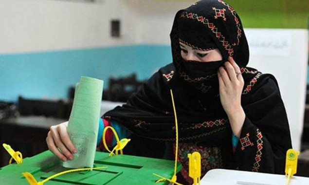 Kashmir Election 2021 Results LIVE: Kashmir Election Live updates