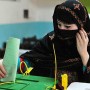 Kashmir Election 2021 Results LIVE: Kashmir Election Live updates