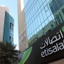 Etisalat posts net profit of Dh4.7 billion in H1 2021