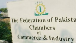 Federation of Pakistan Chambers of Commerce and Industry
