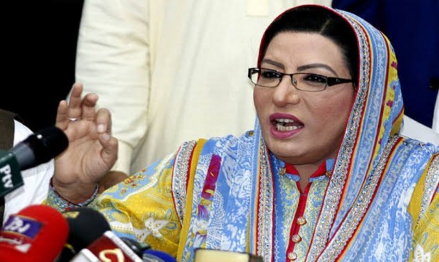 Narrative of the state will prevail in Pakistan: Firdous Awan