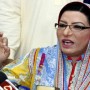 Narrative of the state will prevail in Pakistan: Firdous Awan