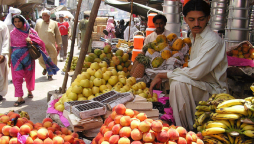 Food inflation rises 9.7% on year-on-year basis in June