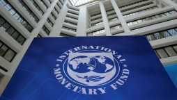 Pakistan to get $2.8 billion from IMF by end of month