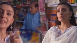 Ayeza khan shows the power of social media in a new video, watch