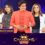 Sahir Lodhi is the new host for BOL’s Game Show ‘Champions League’