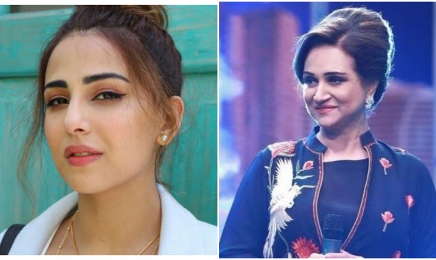 Ushna Shah claps back at users for denigrating Bushra Ansari