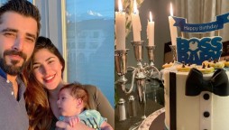 Naimal Khawar celebrates first birthday bash of her son with a heartfelt note