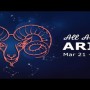 Aries Horoscope Today | Aries Daily Horoscope |  July 19, 2021 | BOL News