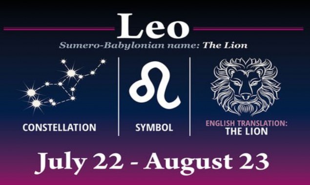 Leo Horoscope Today | Leo Daily Horoscope |  July 26, 2021 | BOL News