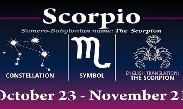 Scorpio Horoscope Today | Scorpio Daily Horoscope |  July 19, 2021 | BOL News